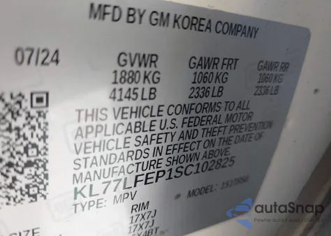 2025 Chevrolet Trax Fwd Ls из США, поврежденный, VIN KL77LFEP1SC102825